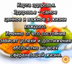 Центр развития личности: “Я и другие”.