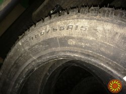 зимние шины 185/65R15 Kelly Winter Ice (под шип) (Польша) - НОВЫЕ