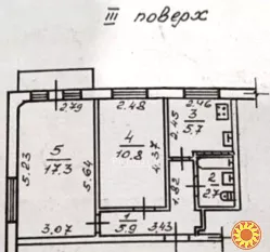 Пропонується до продажу двокімнатна квартира на Академіка Філатова