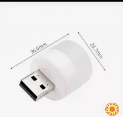 Лампочка USB led