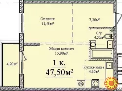 Продам 1к. 47,5м². Скай Сіті. Будова. Розтермінування