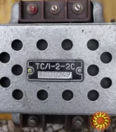 Трансформатор силовий ТС/1-2-2С
