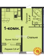 У продажу однокімнатна квартира в новому сучасному ЖК «Скай Сіті»