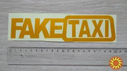 Наклейка FakeTaxi жёлтая светоотражающая на авто-мото