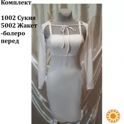 Купити вечірню сукню Україна