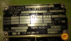 МАП121-4/8, МАП-122-4/12, МАП-121-4, МАП-121-6Д02, МАП-421-6Д02