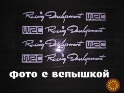 Наклейки на ручки WRC Белые ,диски, дворники машины светоотражающая