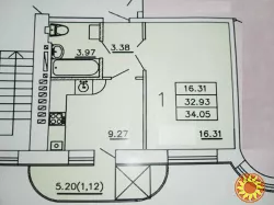 Пропонується до продажу 2 кімнатна квартира з видом на море!
