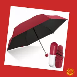 Компактный Мини раскладной зонт в чехле капсула стильный и удобный