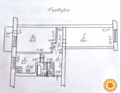 Продаётся двух комнатная квартира 5 этаж