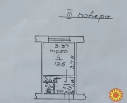 У продажу смарт квартира у Лузанівці на 3 поверсі 5 поверхового будинку.