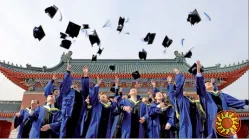 Вища освіта та навчання в Китаї