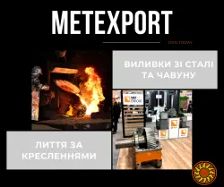 Литейное производство отливок под заказ