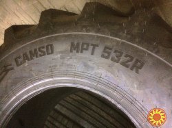 Шины 440/80r24 * 16.9r24 Solideal Mpt 532r (китай) MANITOU JCB KOMATSU