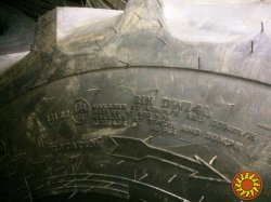 Шины 440/80r24 * 16.9r24 Solideal Mpt 532r (китай) MANITOU JCB KOMATSU