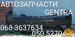 Daewoo Gentra бампер передний Дэу Джентра .  запчасти .