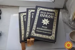 Друк підручників, блокнотів та навчальної літератури в Україні