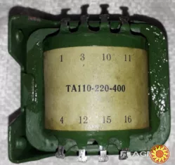 ТА110-220-400 трансформатор