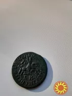 монета  1  копейка  1711  года