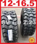 Шины 12-16.5 * 320/70-16.5 K601 Rock Grip HD Kenda (Тайвань) Bobcat Locust XCMG