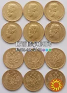 Скупка золотих монет дорого !Куплю антикваріат в Україні ! Антиквар