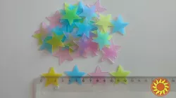 Звёзды 50 шт Разноцветные на потолок