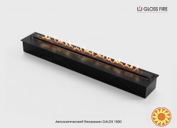 Автоматичний біокамін Dalex 1800 Gloss Fire
