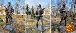 Создание и установка памятников, скульптур и стел, посвященных погибшим военным