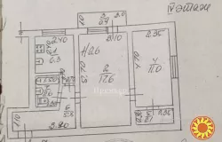 Продаю 2-кімнатну квартиру на Черьомушках біля парку Горького