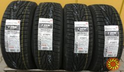 шины зимние 205/55R16 Kumho I`Zen KW31 (Корея) - НОВЫЕ