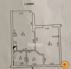 Продається простора квартира в ЖМ Райдужний.