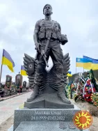 Уникальные памятники погибшим солдатам Украины под заказ