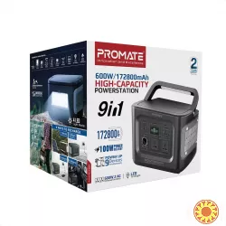 Зарядна станція Promate PowerMine-600Вт, 172800мА-г, 622Вт-г, 2 розетки 230В