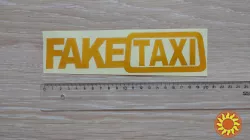 Наклейка на авто FakeTaxi желтая светоотражающая