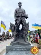 Памятники погибшим солдатам из бронзы, гранита, мрамора и пластика под заказ