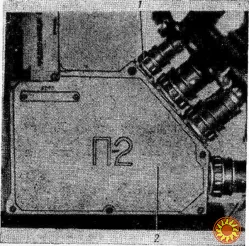 Куплю електроблок П-2