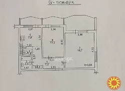 Продаю двокімнатну квартиру на Таїрова