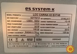 Кондитерська вiтрина Es-System LCC Carina 02 EXT 45 (внутрішній кут)