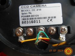 CCD видеокамера наблюдения DE 418