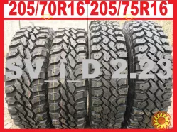 Шины ВАЗ2121 Нива 205/70R16 * 205/75R16 (Польша/Франция) наварка - НОВЫЕ