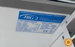 Морозильна бонета (ларь без верху) JBG-2 WNP-2.5-01