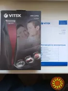 Машинка для стрижки VITEK VT-1358 BD