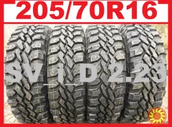 Шины 205/70R16 Glob-Gum Pampa MT 4X4 (Польша) наварка - Нива ВАЗ2121 - НОВЫЕ