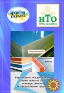 Сэндвич панели ПВХ. Готовые "тёплые" откосы