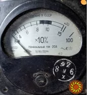 Амперметр Э8022