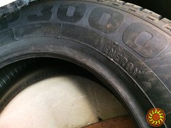 Шины летние 195/65r15 Pirelli P3000 Energy (турция) - новые