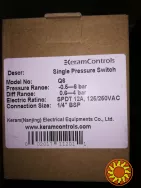 Датчики-реле тиску Keram серії Q (Series single pressure controls)