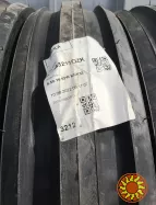 Шины 180-406 * 6.50-16 KNK35 Ozka (Турция) Т16 Т25 Т30 Т40 - передние - НОВЫЕ