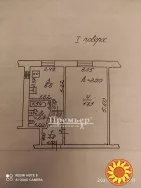 1к квартира на Черемушках