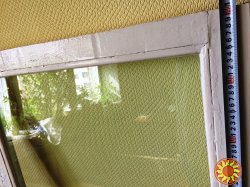 окно деревянное застекленное 140.5х66